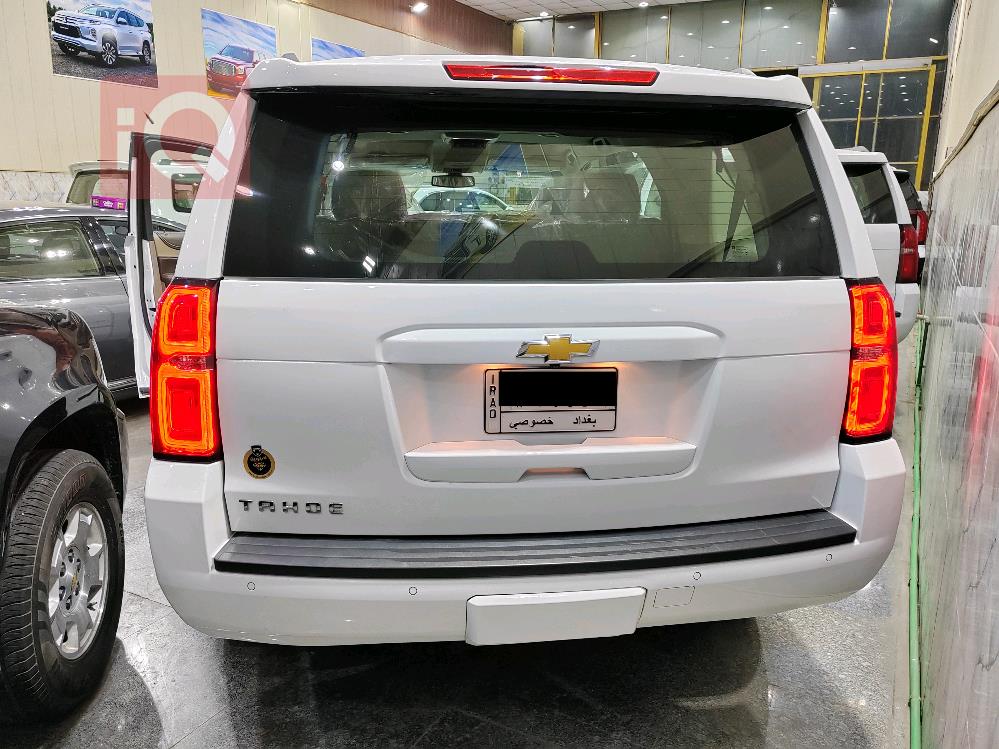 Chevrolet Tahoe
